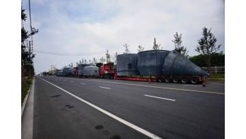 storage tank transportation video