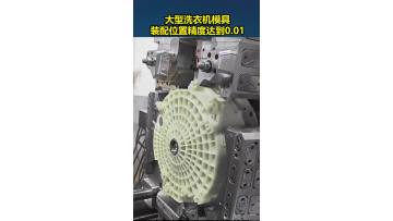 Injection Mold Injection Molding Product Demonstration5