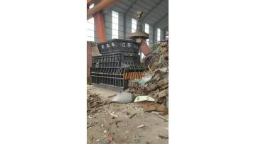 container shear