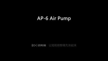 AP-6 air pump.mp4