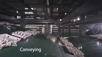egg carton molding machine 