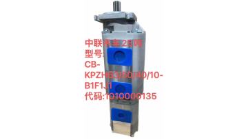Multiple gear pump 