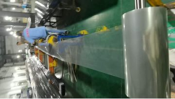 Aluminum Profile Shrink Film Holder