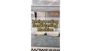 labor_saving_profile_sandblasting_manual_sanding.mp4