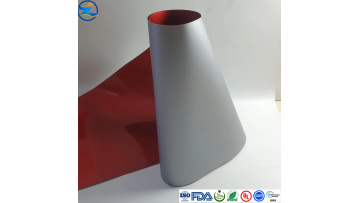 Aluminium coating PC