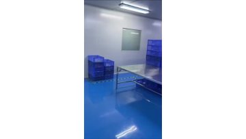 Production video