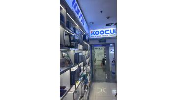 Company Display3