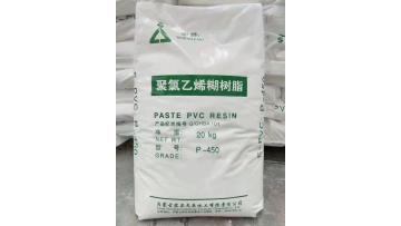dongxing PVC paste resin PB1156