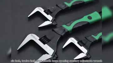 wrench