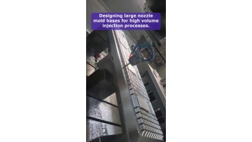 Video 6