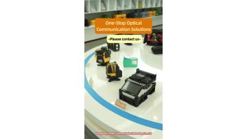 Complete Telecom Product Line