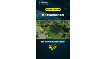Why has this mysterious American cave claimed so many divers' lives? The CHASING P100 takes you deep to uncover the truth!