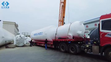 Liquid Oxygen Storage Container