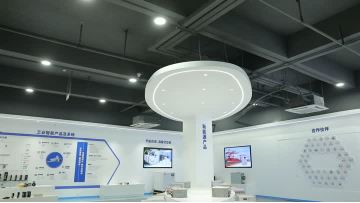showroom