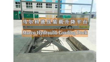 Marco Loading Lift