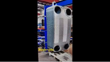 Heat Exchanger