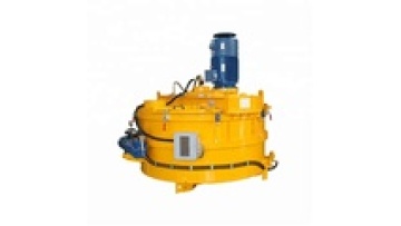 SICOMA MP1000 Vertical Shaft Planetary Concrete Mixer1