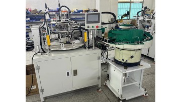 This machine is used for assembling the clips on both sides of clothes hangers.