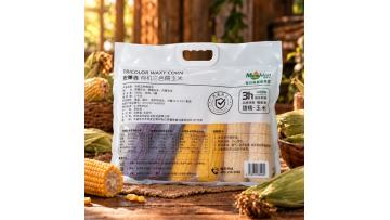 Organic Tricolor Waxy Corn 1500g