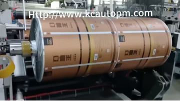 Roll hot stamping machine  for label