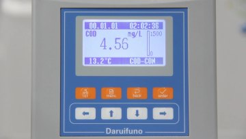 New Arrival Online Chemical Oxygen Demand COD Controller for Sewage Plant1