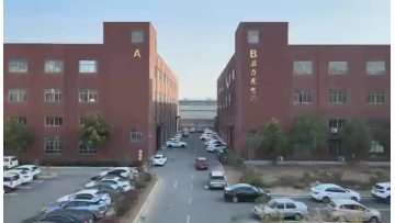 Factory video