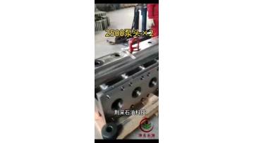 2500 pumphead