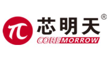 Harbin Core Tomorrow (CoreMorrow) Science and Technology Co., Ltd.