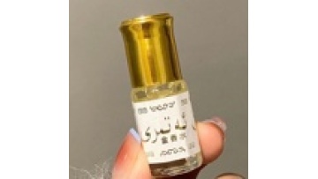 Dubai Sample 3ML Essential Oil Perfume1