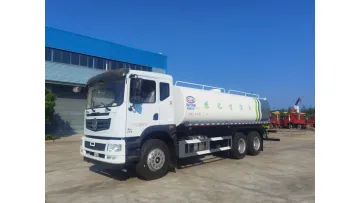 New Arrival Dongfeng 6X4 19.7cbm High-Efficiency Road Sprinkler Truck1