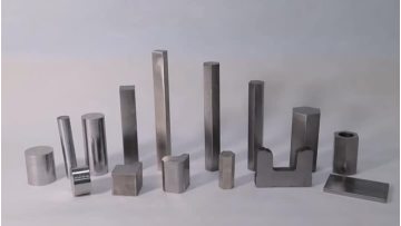 cold drawn steel bar.mp4