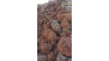 Red volcanic stone