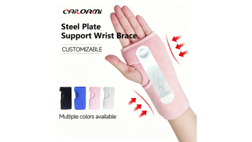 Palm guard C0073#