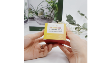 OEM/ODM Private Label Natural Organic Face Skin Care Deep Cleanser Oil Free Makeup Remover Turmeric Cleansing Balm1