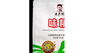 400g MSG Seasoning