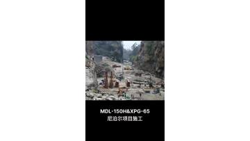 MDL-150H&XPG-65 NEPAL