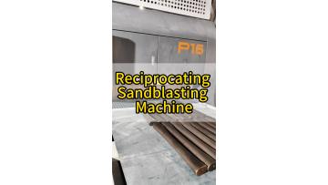 profile_sandblasting_no_blind_spots_shaped_panel.