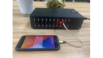 20-Port USB AI Charger