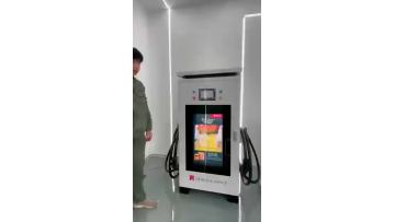 Advertising screen DC charging station