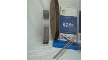 welding materials high quality