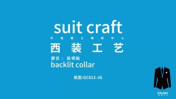 Chnki template craft for backlit collar
