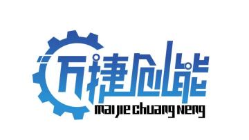 Shenzhen Maijie Automation Equipment Co., Ltd.
