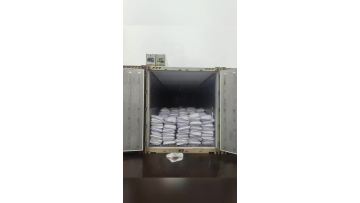 our product for animal feed