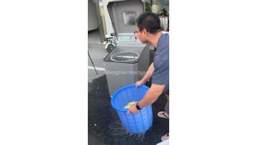 French Fries Dewatering Machine Fruit and Vegetable Dewatering Machine 