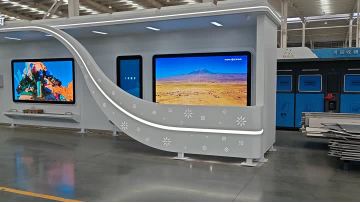 solar bus shelter