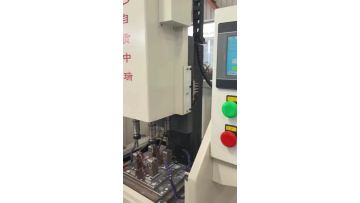 drilling machine