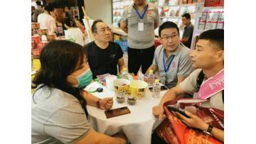 2025 Nanjing Autumn Sugar, Wine & Food Fair