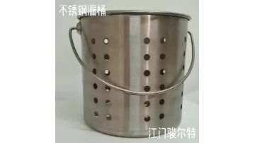 stainless steel strainer bucket