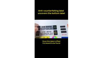 Tamper evident full transfer security void label