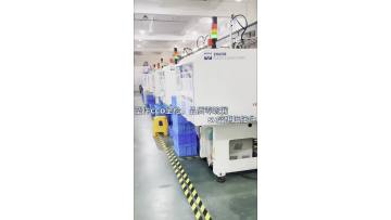 100% CCD Inspection for plastic-cn